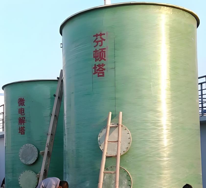 班戈芬顿氧化设备