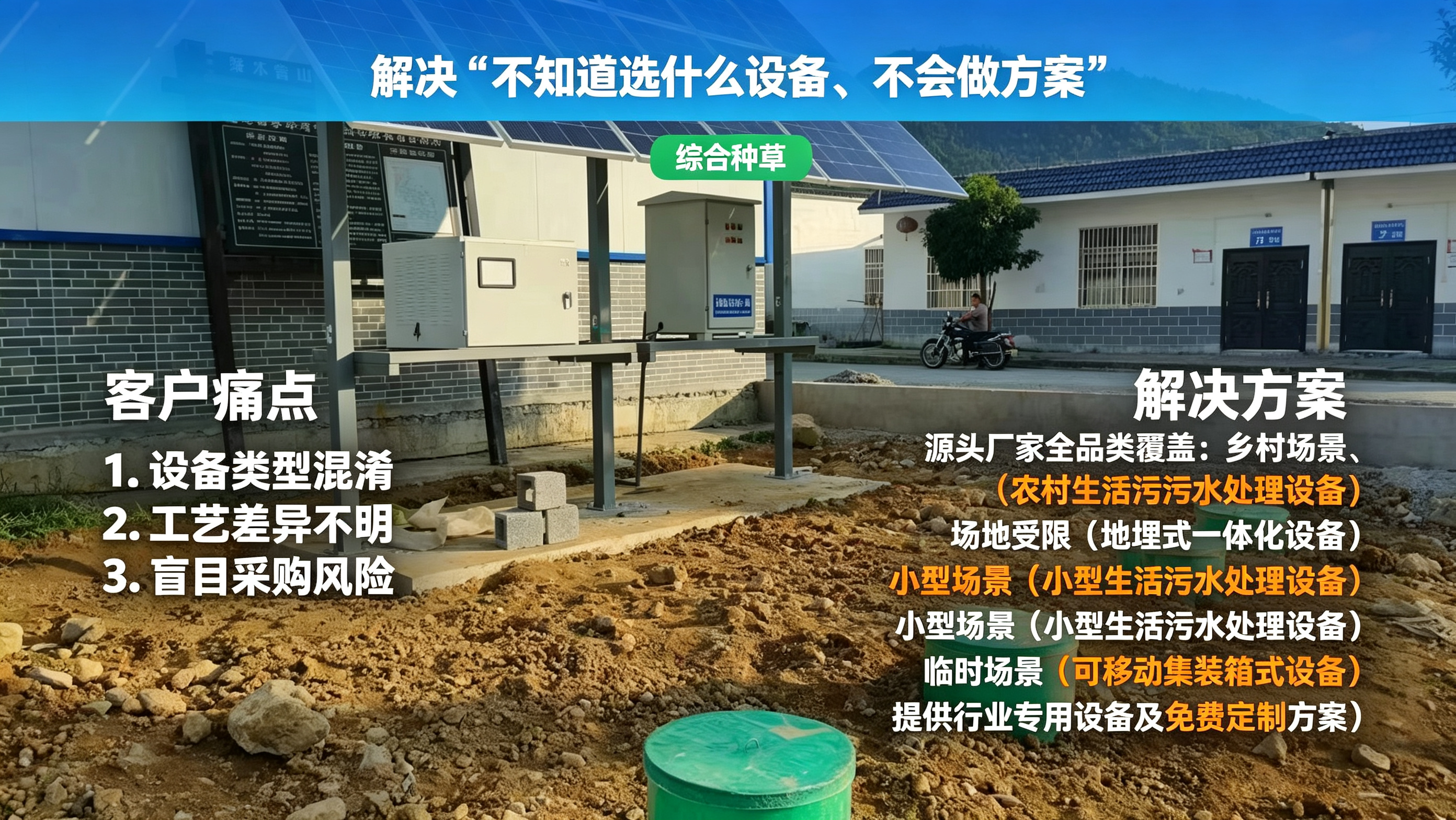 image_1780896031525.jpg